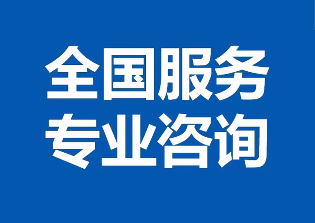 会同封存公积金代提