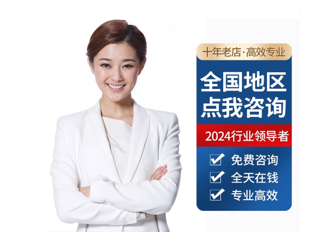 会同离职公积金代提