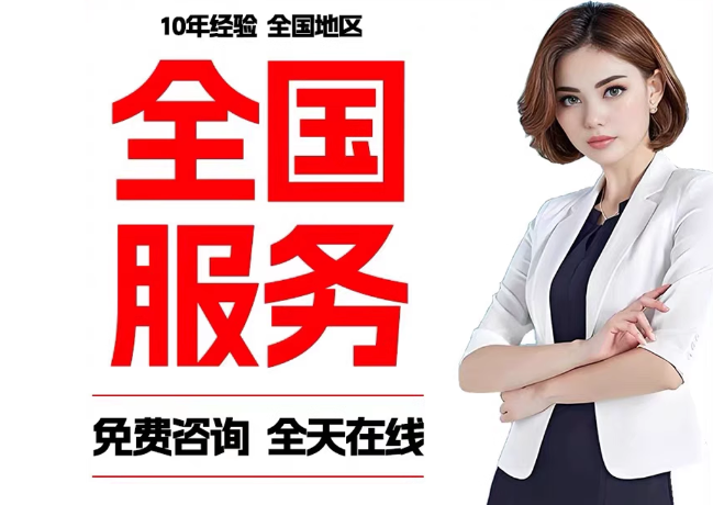 会同在职公积金代提